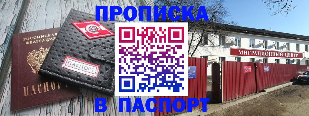 форма 3 в Гремячинске